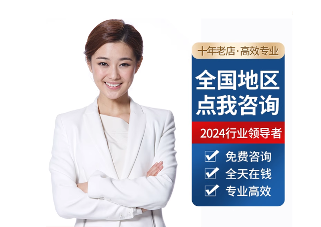 明山离职公积金代提